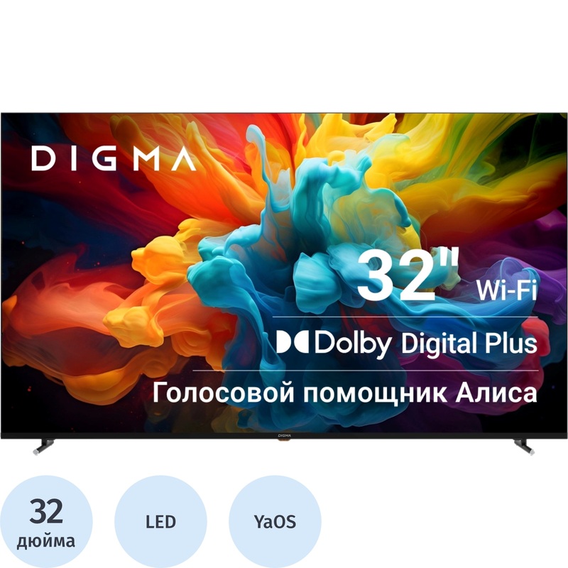 Изображение товара Телевизор 32" Digma DM-LED32SBB32 HD Изображение товара Телевизор 32" Digma DM-LED32SBB32 HD