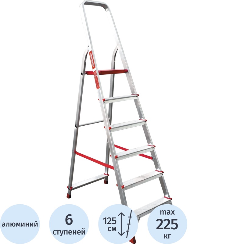 Изображение товара Стремянка алюминиевая Новая Высота 3110106 6 ступеней