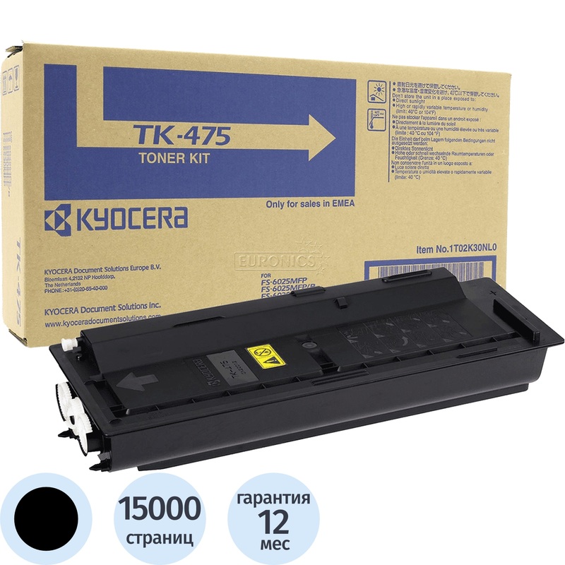 Изображение товара Картридж лазерный Kyocera TK-475 1T02K30NL0 черный оригинальный