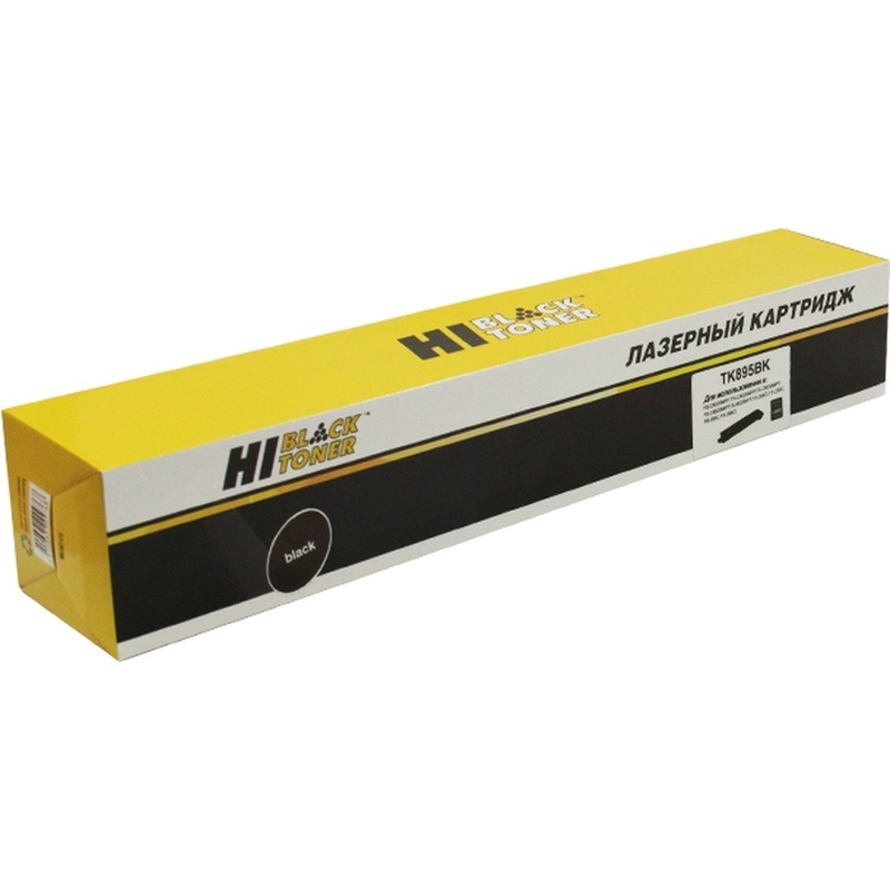 Изображение товара Тонер-картридж Hi-Black HB-TK-895Bk для Kyocera 12000 страниц чёрный совместимый