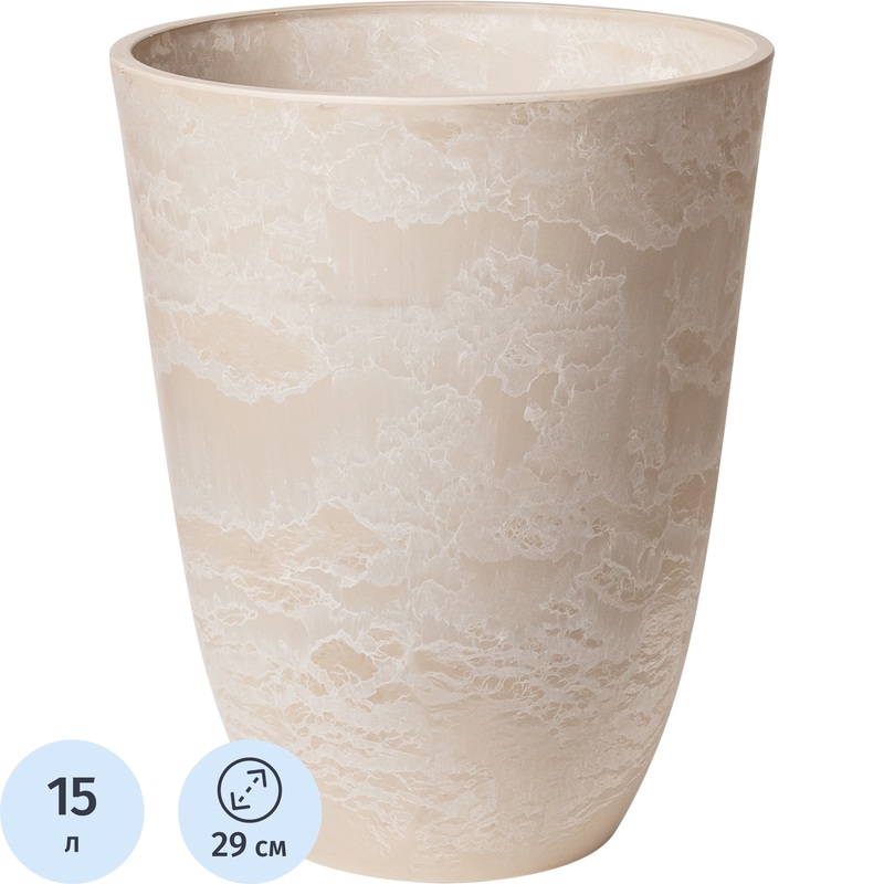 Изображение товара Горшок для цветов GreenShip 15 л песочный с внутренним дном и устойчивой формой