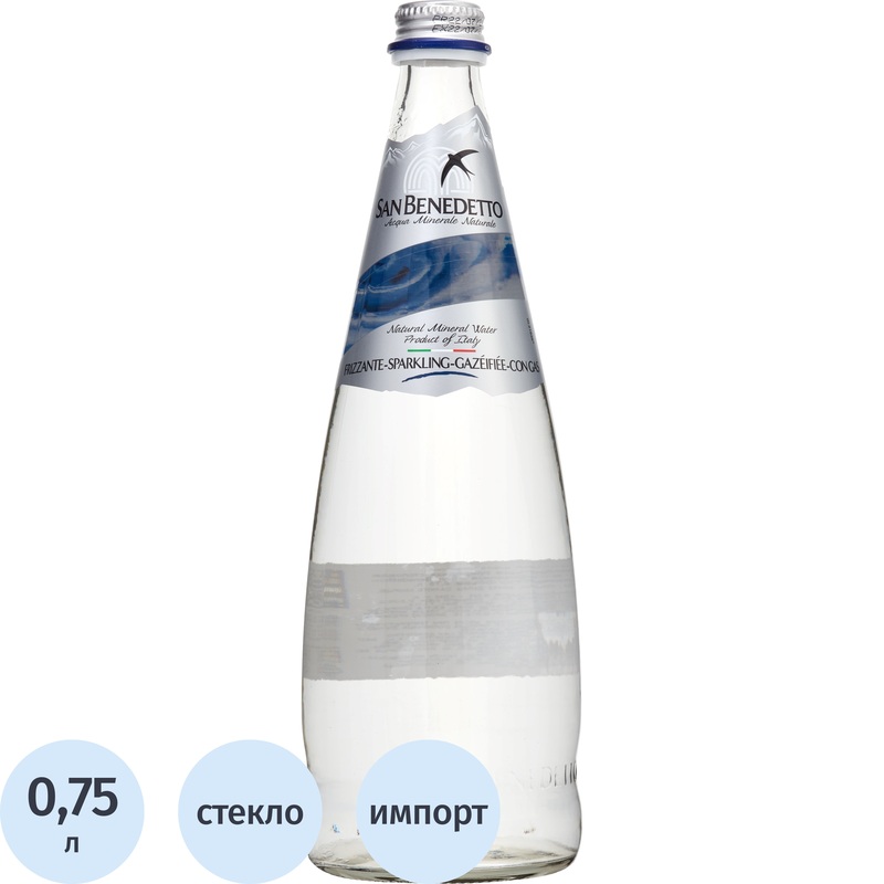 Изображение товара Минеральная газированная вода San Benedetto 0.75л Итальянская природная вода