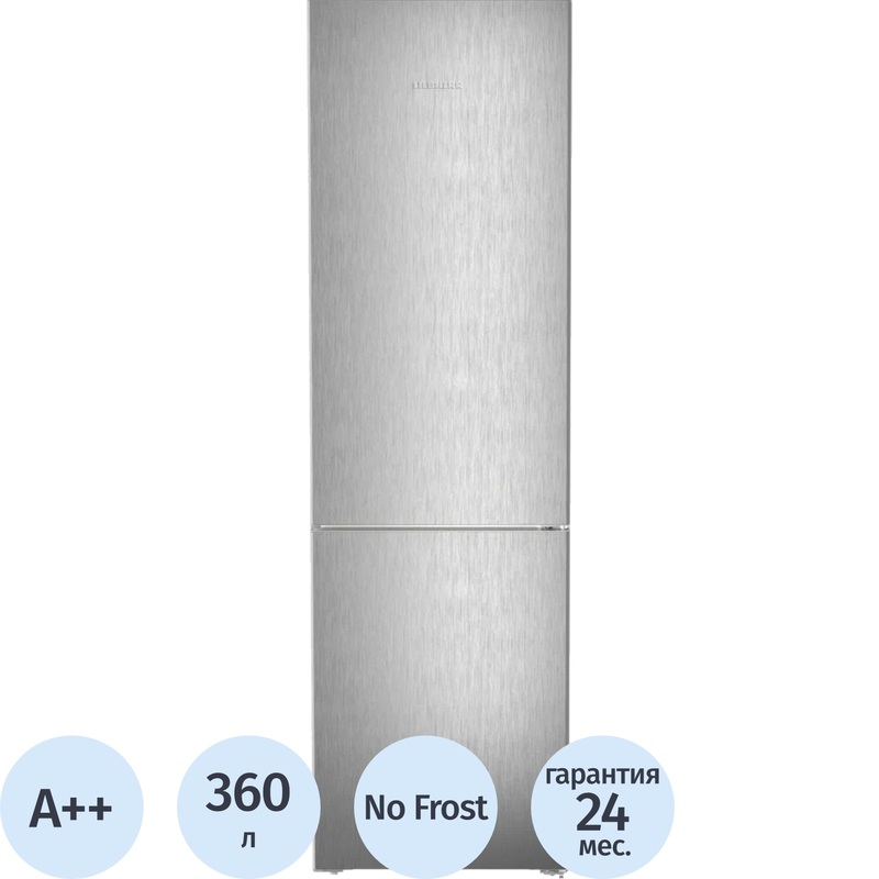 Изображение товара Двухкамерный холодильник Liebherr CNsfd 5703-22 001 серебристый with no frost