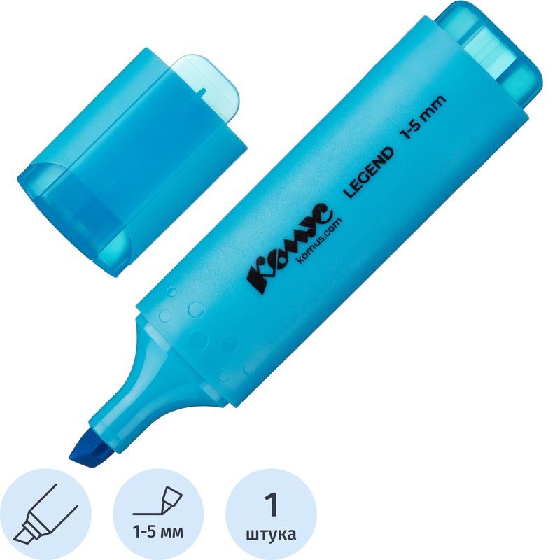 Изображение товара Текстовыделитель Комус Legend синий (толщина линии 1-5 мм)