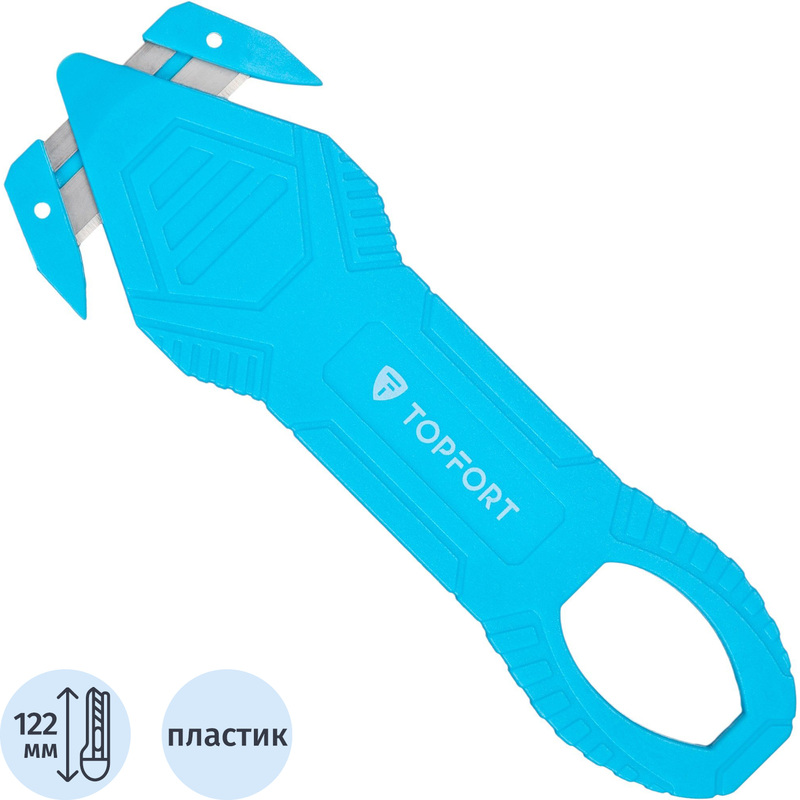 Изображение товара Безопасный нож TOPFORT с фиксированным лезвием для вскрытия упаковки