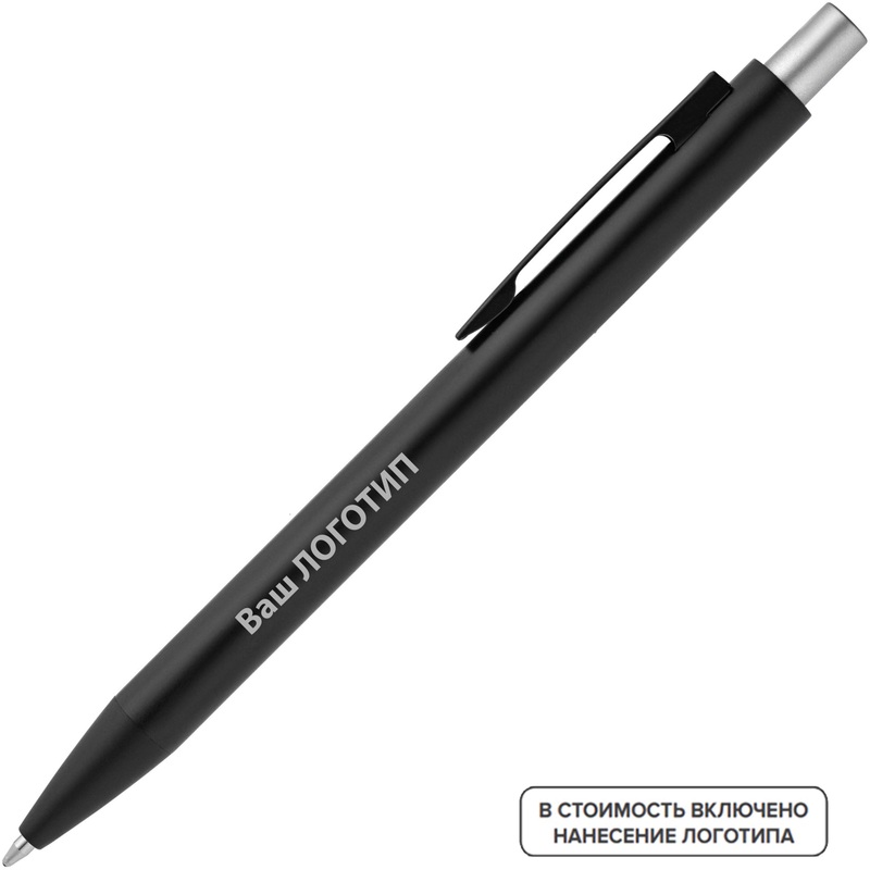 Изображение товара Ручка шариковая автоматическая Chromatic синяя толщина линии 1 мм черный/серый корпус (100 штук в упаковке) с лого