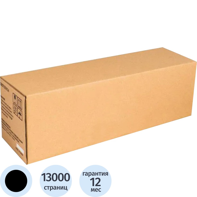 Изображение товара Оригинальный лазерный картридж Konica Minolta TNP-80K AAJW152 черный для bizhub C3320i