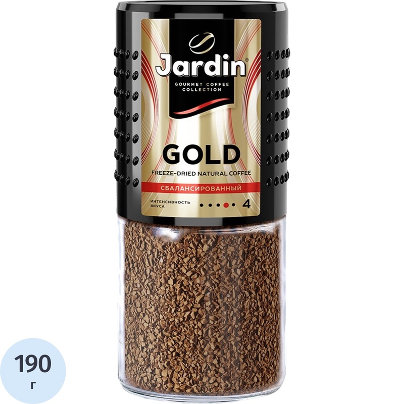 Изображение товара Кофе растворимый сублимированный Jardin Gold 190 г (стеклянная банка)