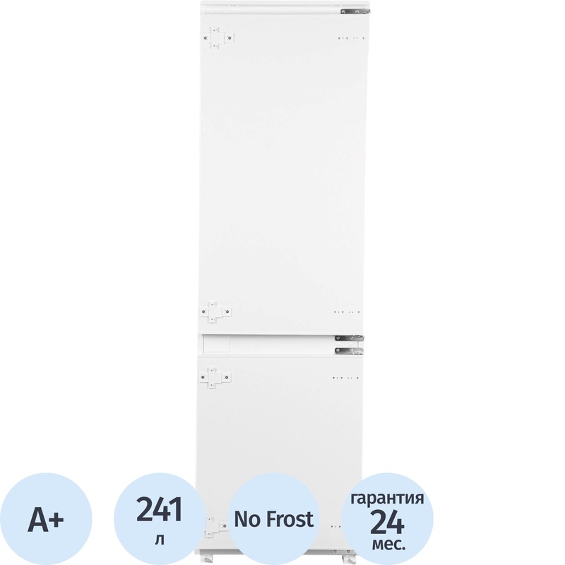 Изображение товара Двухкамерный холодильник Hyundai CC4033FV белый с системой no frost и сенсорным управлением