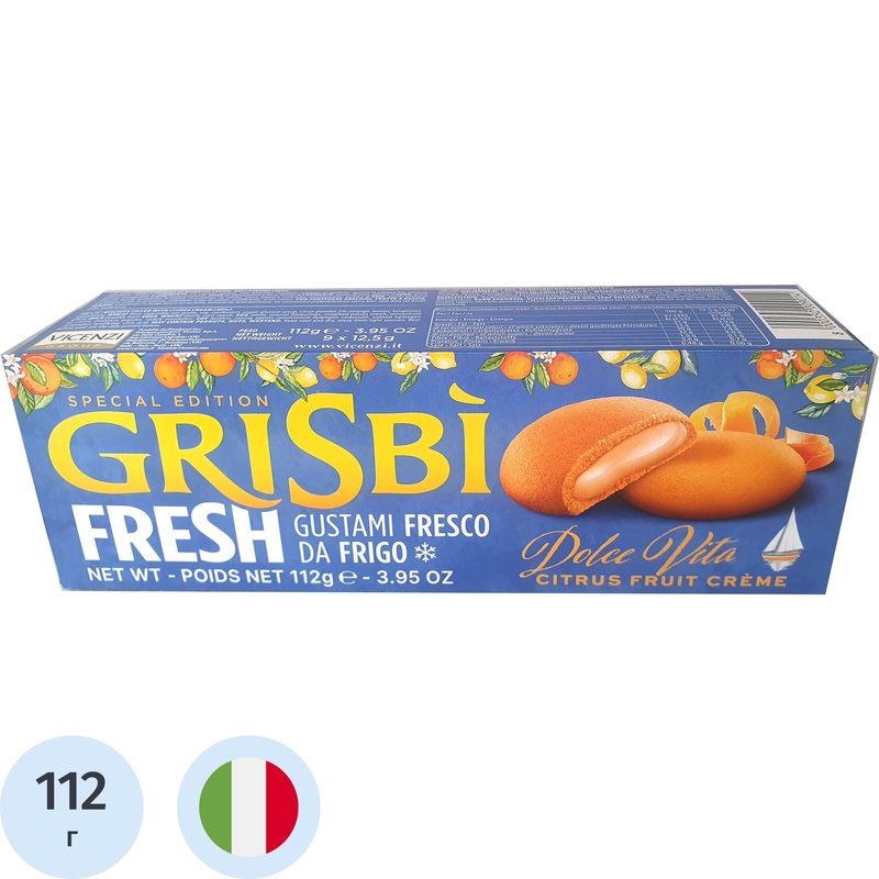 Изображение товара Печенье Grisbi Песочное с цитрусовой начинкой 112 г