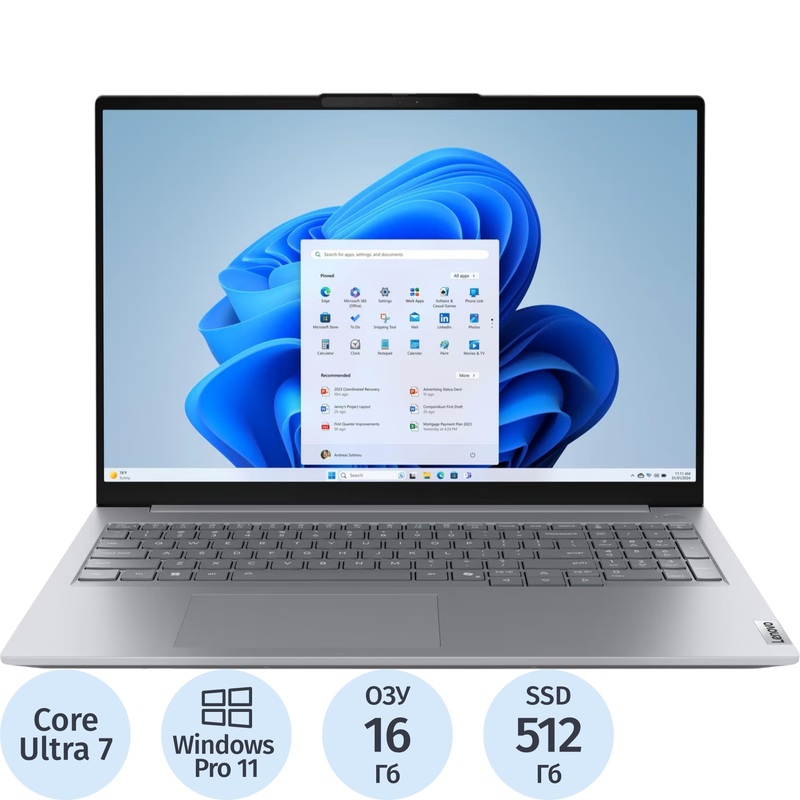 Изображение товара Ноутбук Lenovo ThinkBook 16 G8 IAL 16" серый Intel Core Ultra 7 255H/16 ГБ/SSD 512 ГБ (21SK000CGQ)