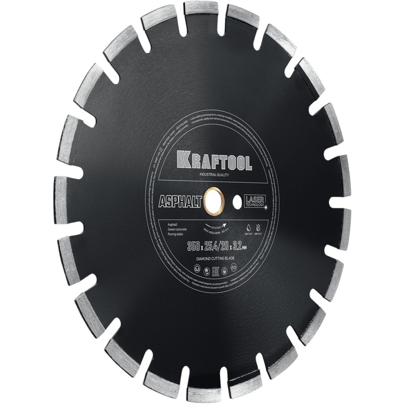 Изображение товара Диск алмазный по асфальту Kraftool Laser-Asphalt 350х3.2 мм