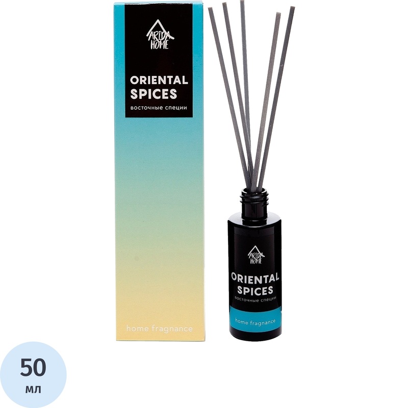 Изображение товара Аромадиффузор Arida Home Sunny Восточные специи 50 мл стильный натуральный аромат