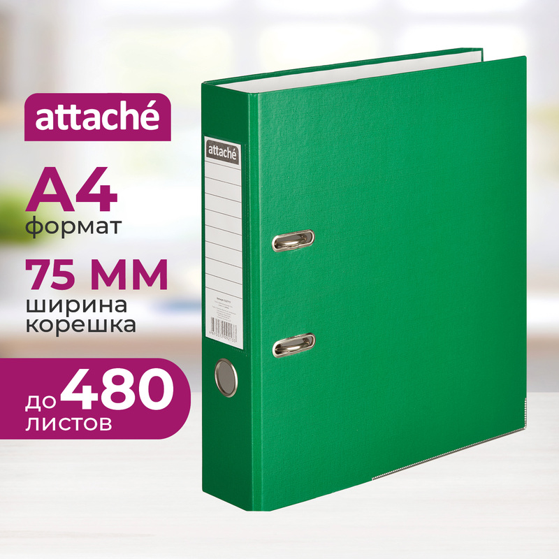 Изображение товара Папка-регистратор Attache 75 мм зеленая для документов А4 с реестром