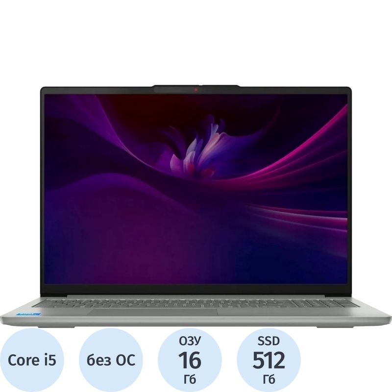 Изображение товара Ноутбук Lenovo IdeaPad Slim 5 16IRH10 16 дюймов OLED SSD 512 ГБ