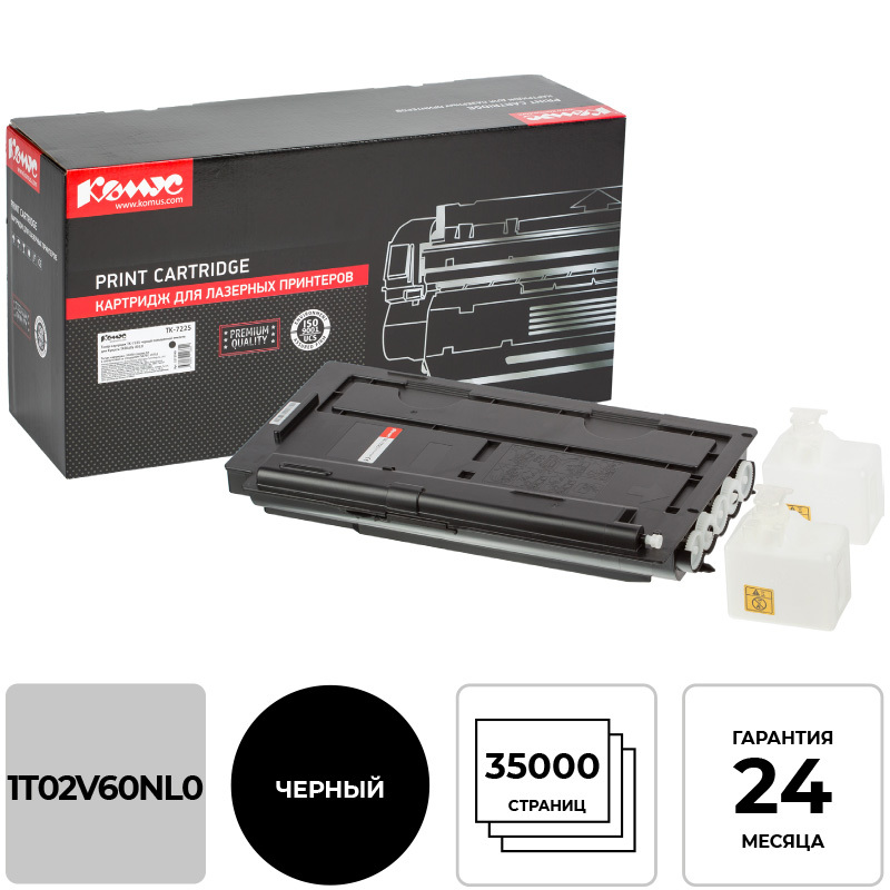 Изображение товара Лазерный картридж Комус TK-7225 1T02V60NL0 для Kyocera повышенной емкости черный