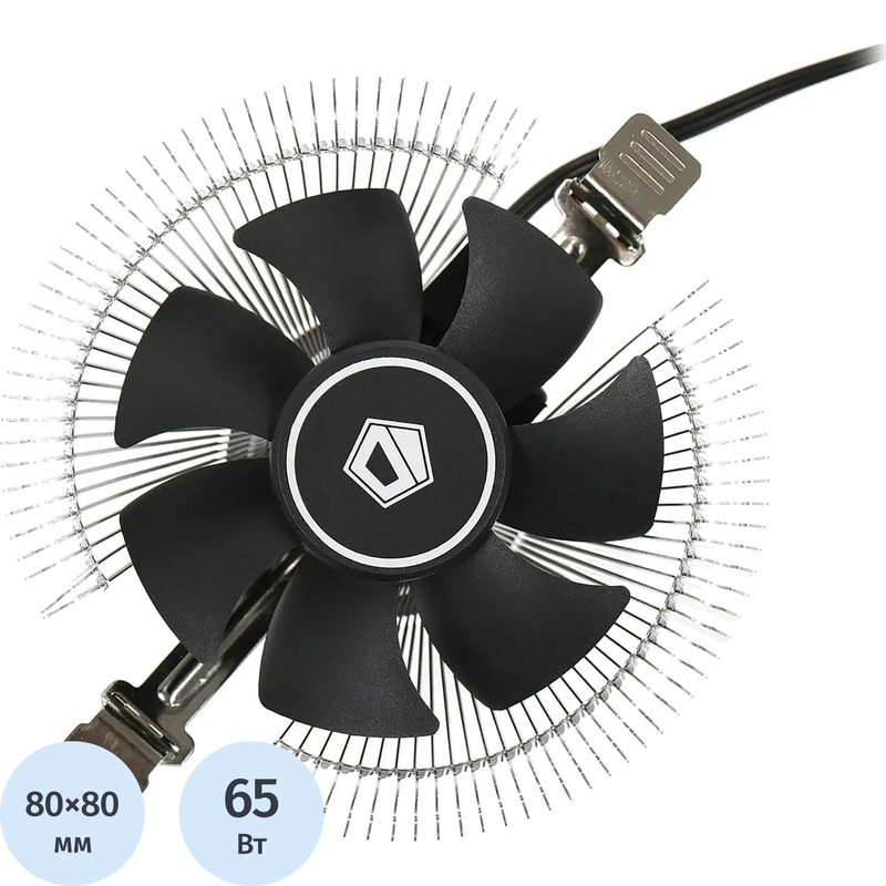 Изображение товара Кулер для процессора ID-Cooling DK-01S с высокоэффективным охлаждением