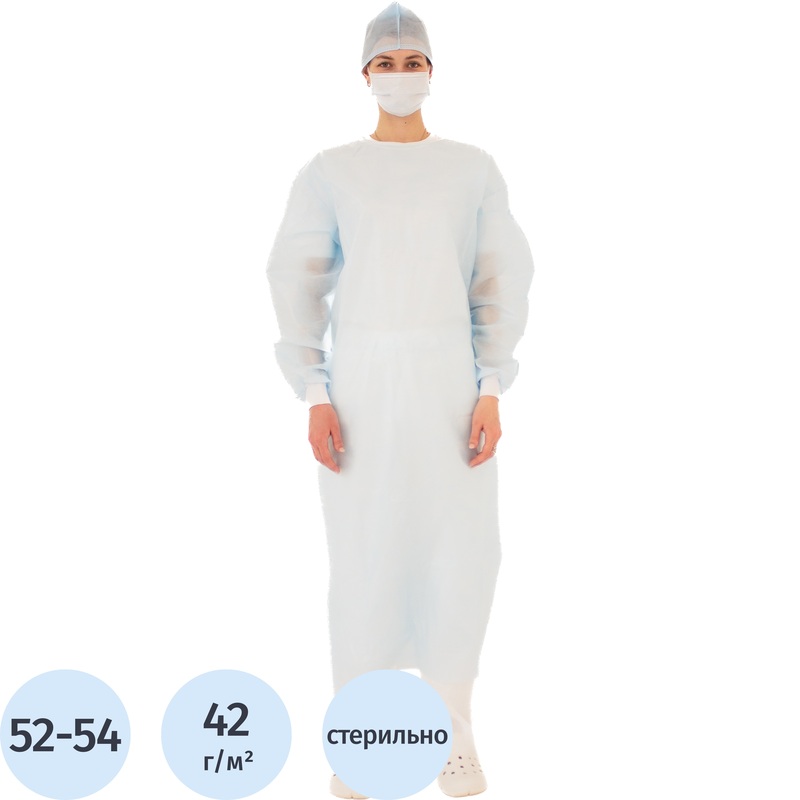 Изображение товара Костюм хирургический Гекса КХ-03 стерильный размер 52-54 (3 предмета)
