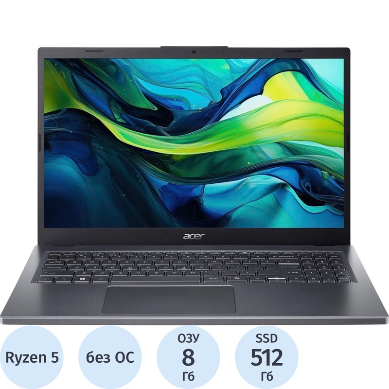 Изображение товара Ноутбук Acer Aspire 15 A15-41M-R04A с Ryzen 5 и SSD