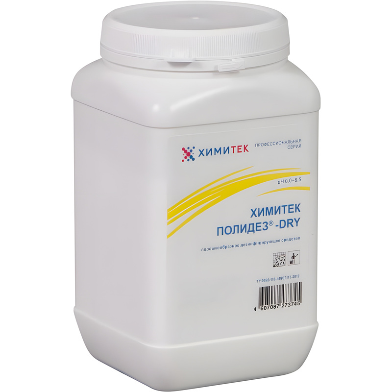 Изображение товара Дезинфицирующее средство Химитек Полидез-Dry 0.7 кг для профессиональной обработки