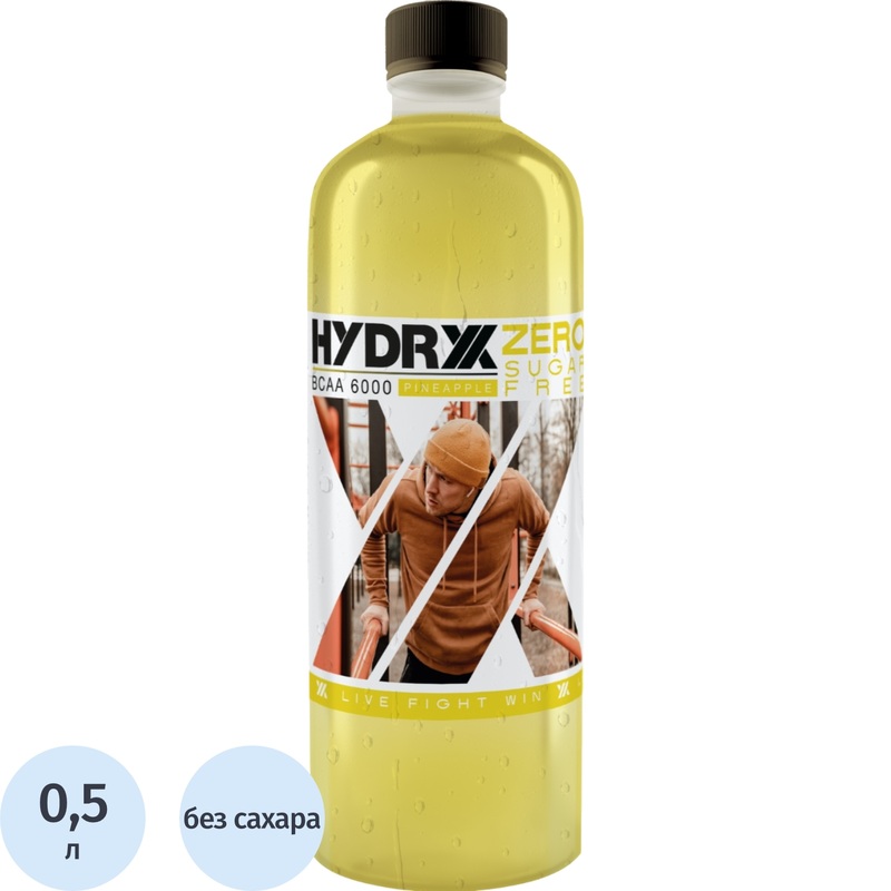 Изображение товара Биологически активный напиток Hydryx BCAA 6000 ананас без сахара Изображение товара Биологически активный напиток Hydryx BCAA 6000 ананас без сахара