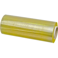 Пленка пищевая ПВХ (дышащий) Clarity H 38 см x 300 м 9 мкм