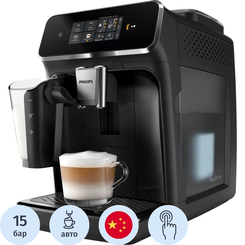 Изображение товара Кофемашина с капучинатором Philips EP2331/10 чёрная автоматически