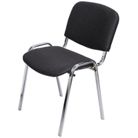 Стул офисный Easy Chair Изо серый ткань металл хромированный (1397326)