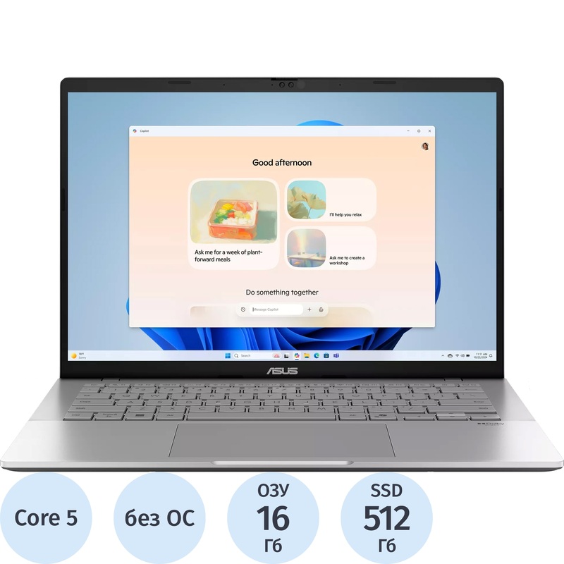 Изображение товара Ноутбук Asus Vivobook S14 S3407-LY083 с 14" IPS-экраном и Core 5