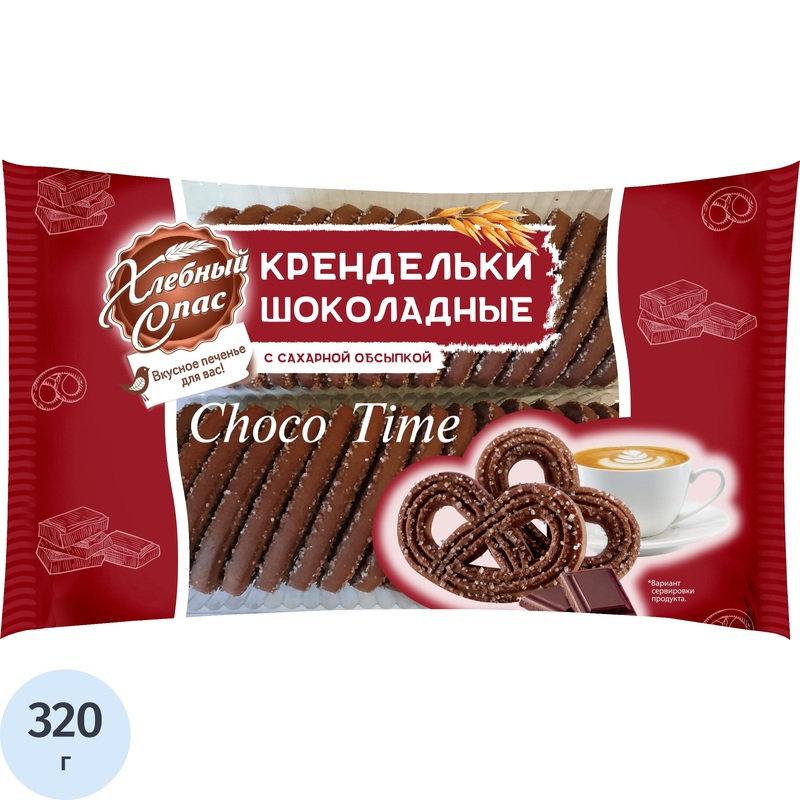 Изображение товара Печенье сдобное Хлебный спас Крендельки шоколадные 320 г