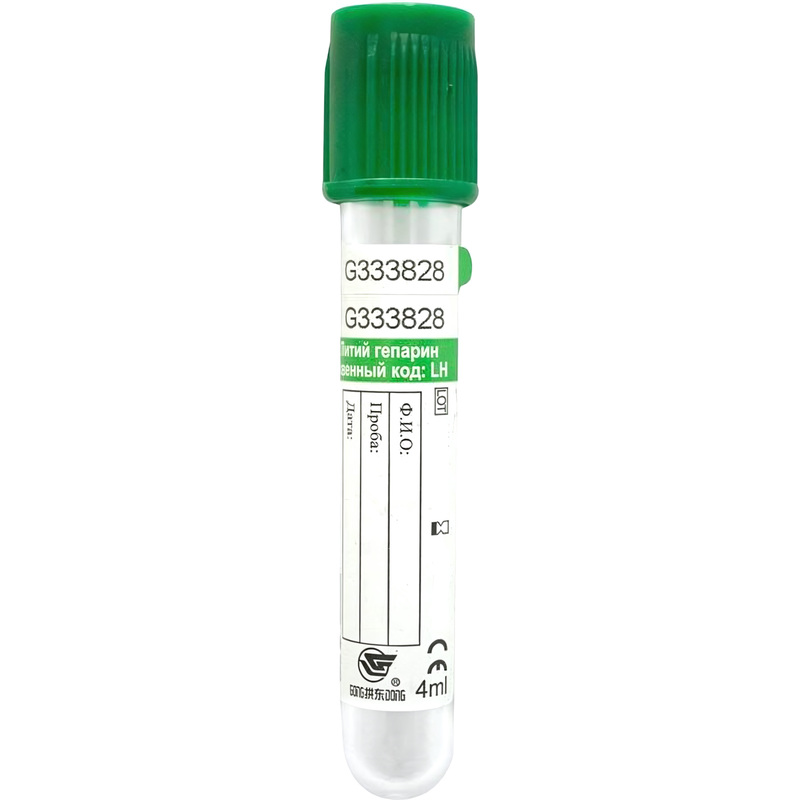 Изображение товара Вакуумные пробирки Cerebrum 4 мл с Li-гепарином для исследований (100 штук)