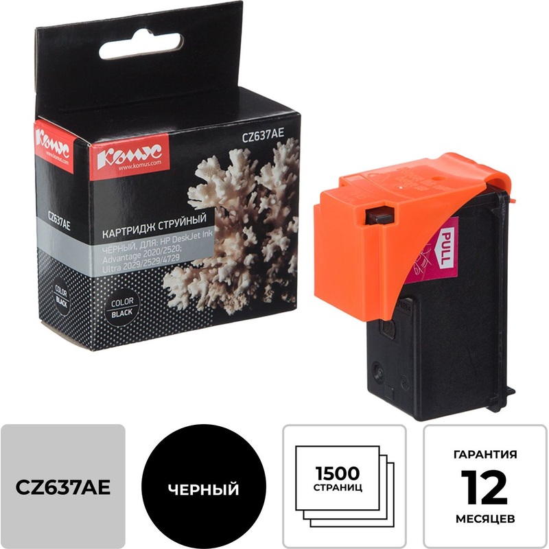 Изображение товара Картридж струйный Комус 46 CZ637AE черный совместимый для HP