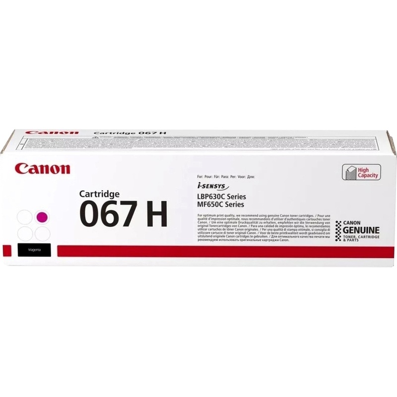 Изображение товара Картридж лазерный Canon CRG 067H M 5104C002 пурпурный повышенной емкости