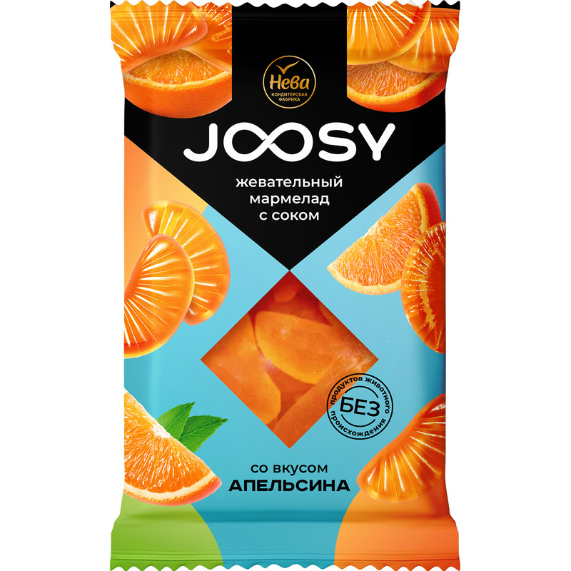 Изображение товара Мармелад Joosy Нева апельсин 240 г натуральный веганский лакомство