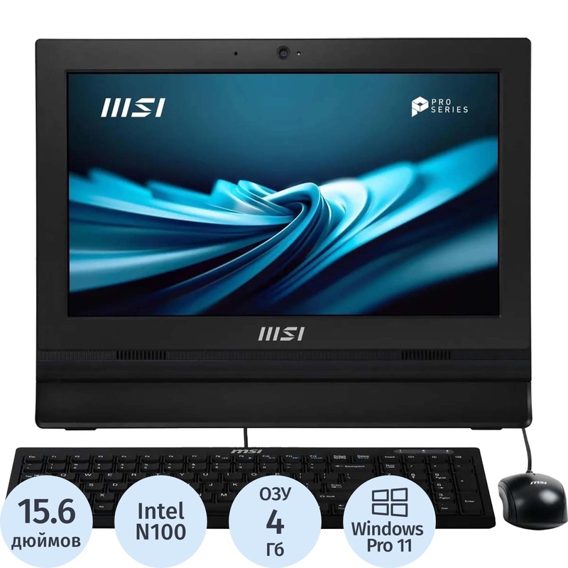 Изображение товара Моноблок MSI ADL-013RU с 15.6 IPS Full HD и SSD 128ГБ для офиса