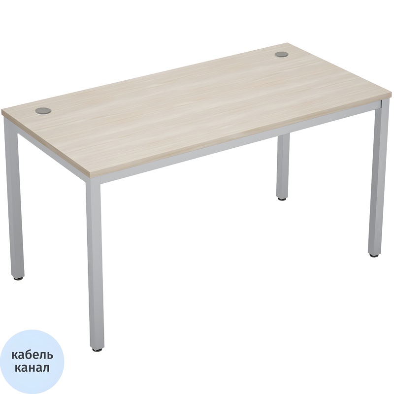 Изображение товара Стол прямой Avance 6М.009 бежевый/серый металлокаркас 1400х700х750 мм