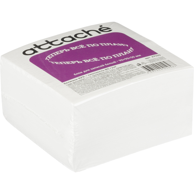 Изображение товара Блок для записей Attache 90x90x50 мм белый плотность 80 г/кв.м