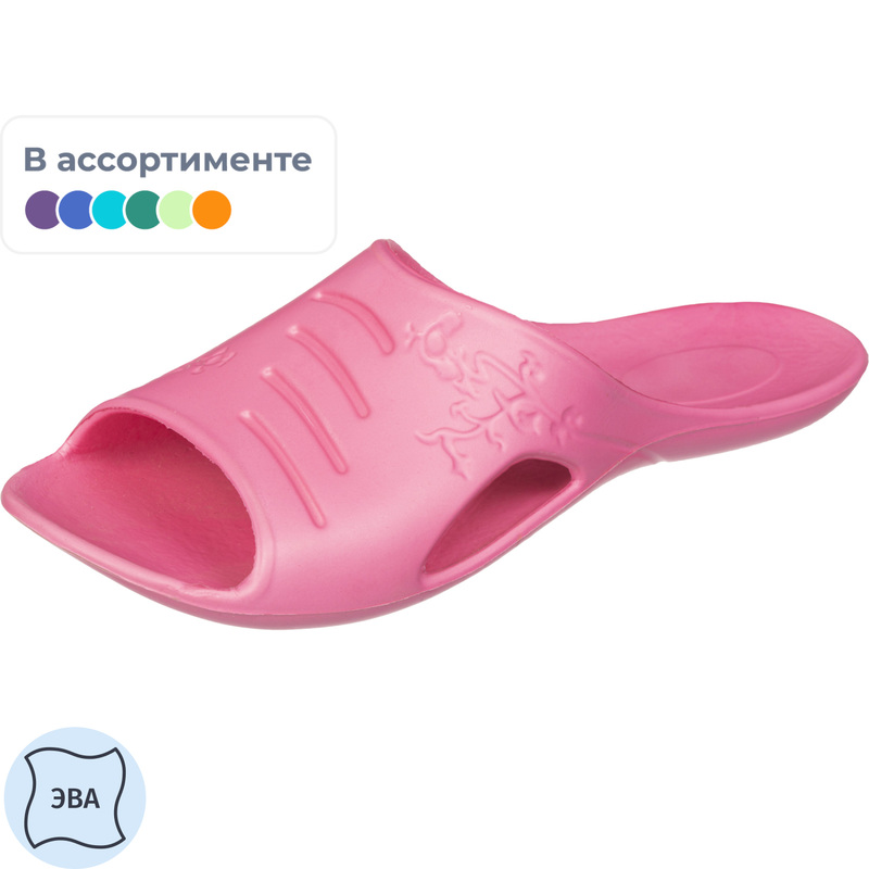 Изображение товара Женские резиновые тапочки сланцы Janett Отель из ЭВА размеры 38-39 подсветка