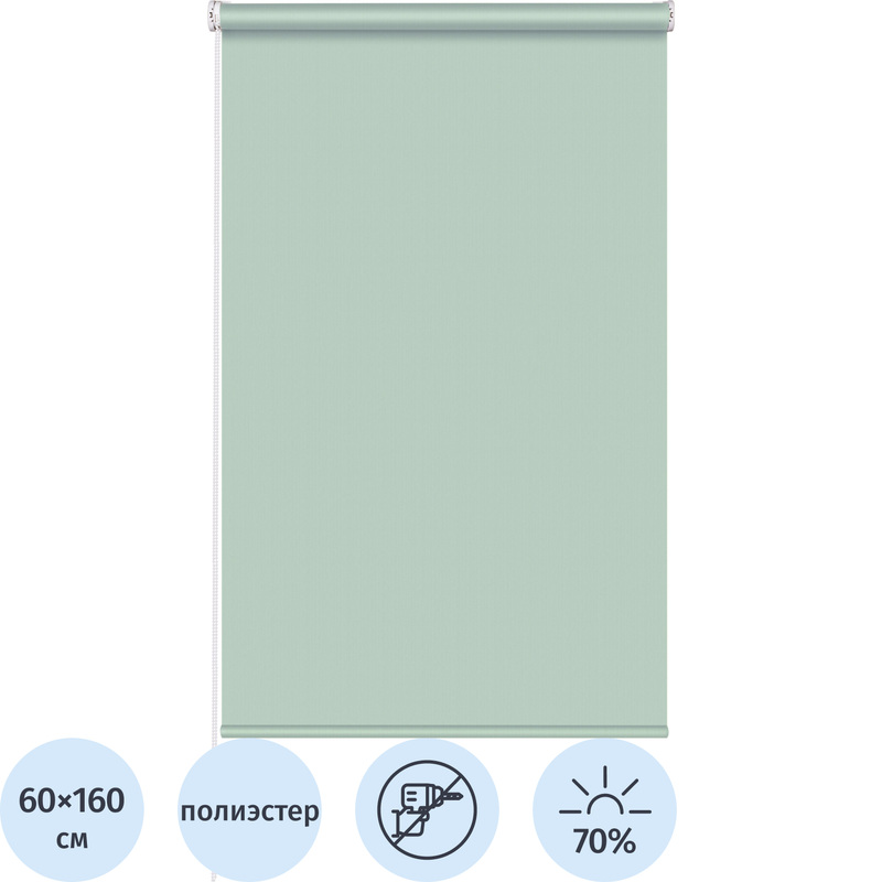 Изображение товара Рулонная штора Stars-W1985 V704 мятная полиэстер 60х160 см для комнаты