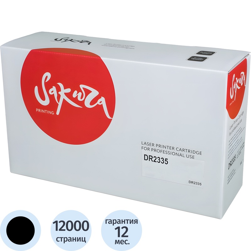 Изображение товара Фотобарабан Sakura DR-2335 для Brother черный совместимый 12 тысяч страниц