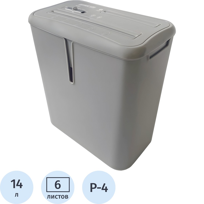 Изображение товара Уничтожитель документов Office Kit S30 4-й уровень секретности 14 л