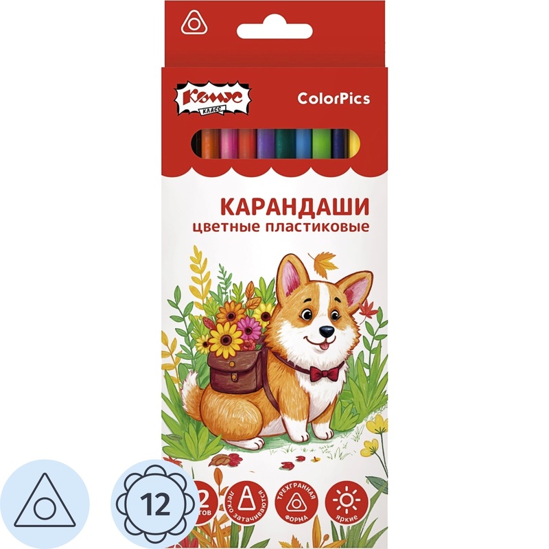 Изображение товара Карандаши цветные Комус Класс (№1School Отличник) 12 цветов