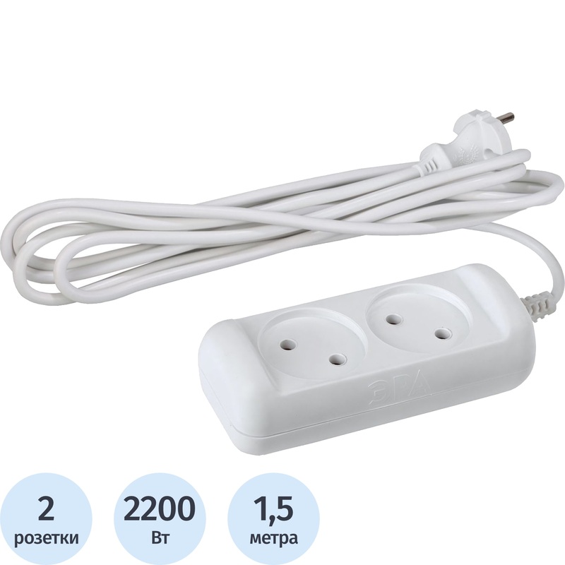 Изображение товара Удлинитель Эра U-2-1.5m-2x1 с 2 розетками, длина 1.5 м