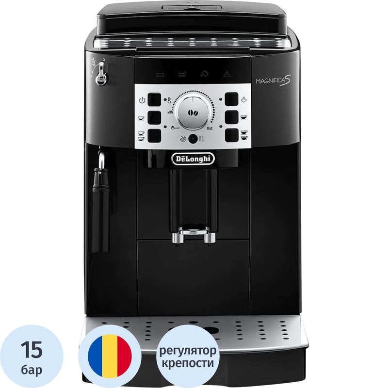 Изображение товара Кофемашина De'Longhi ECAM 22.110.B черная с автоматическим управлением