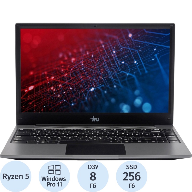 Изображение товара Ноутбук iRU Tactio 14RLH 14 Gray AMD Ryzen 5 7430U 8ГБ SSD 256ГБ