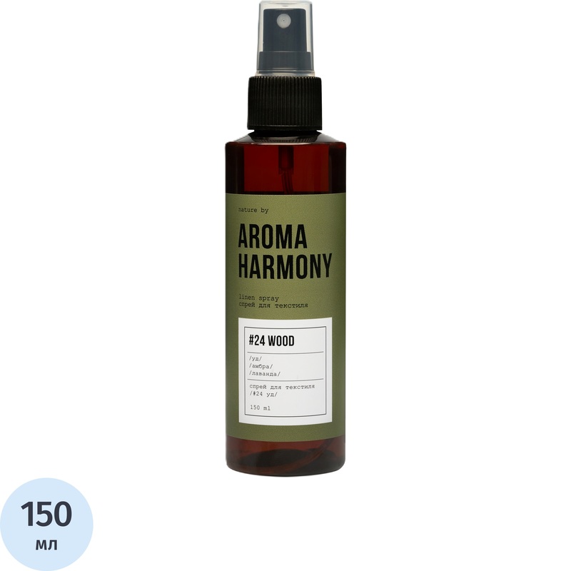 Изображение товара Аромадиффузор-спрей Aroma Harmony Дерево для текстиля и интерьера