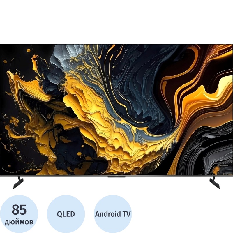 Изображение товара Телевизор Xiaomi TV Max 85 2025 85 дюймов Ultra HD 4K Smart TV