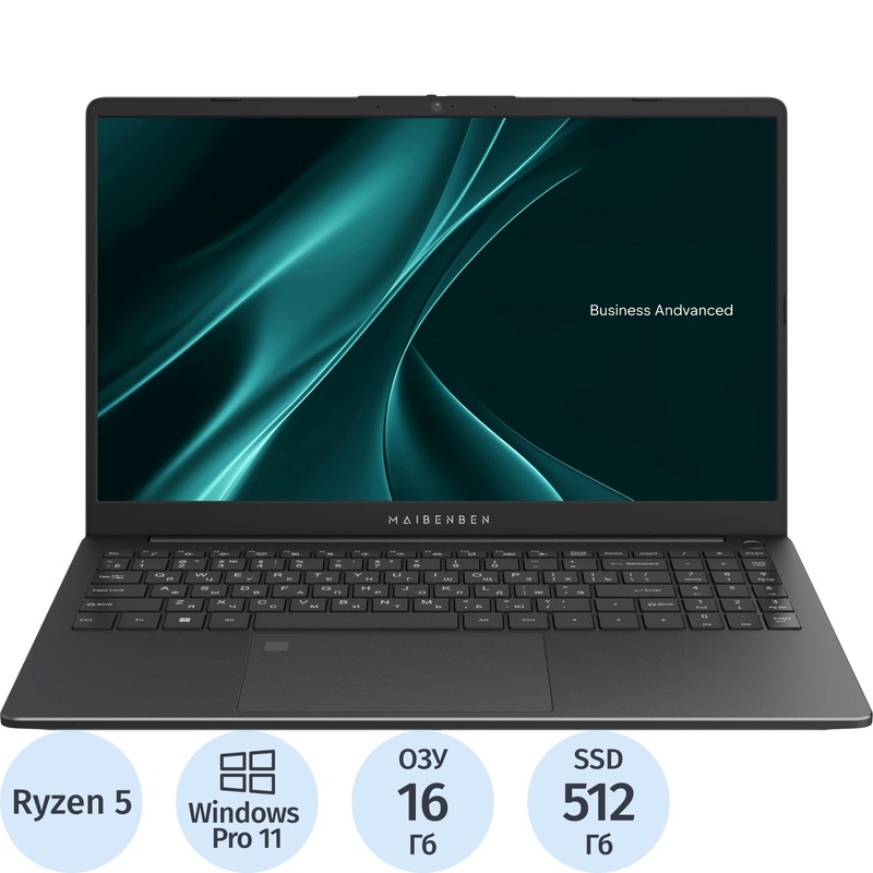Изображение товара Ноутбук Maibenben Advanced B315A 15.6" серый AMD Ryzen 5 6600H/16 ГБ/SSD 512 ГБ (B315A-R561UMF1SPGRE2)