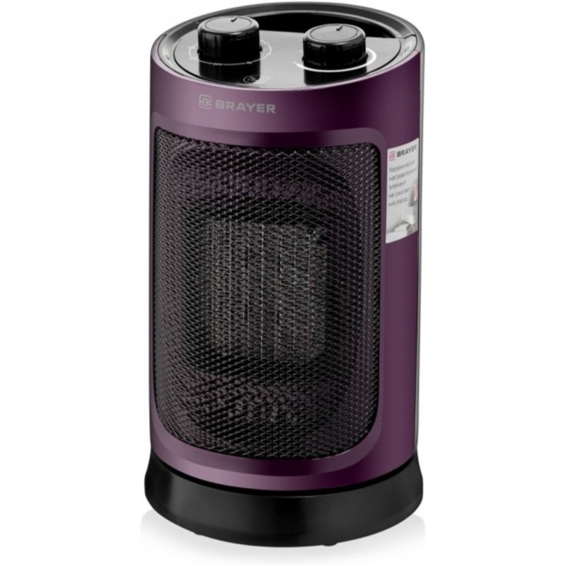 Изображение товара Тепловентилятор Brayer 4850BR - керамический, 1500 Вт, для помещений до 20 м2, регуляция температур