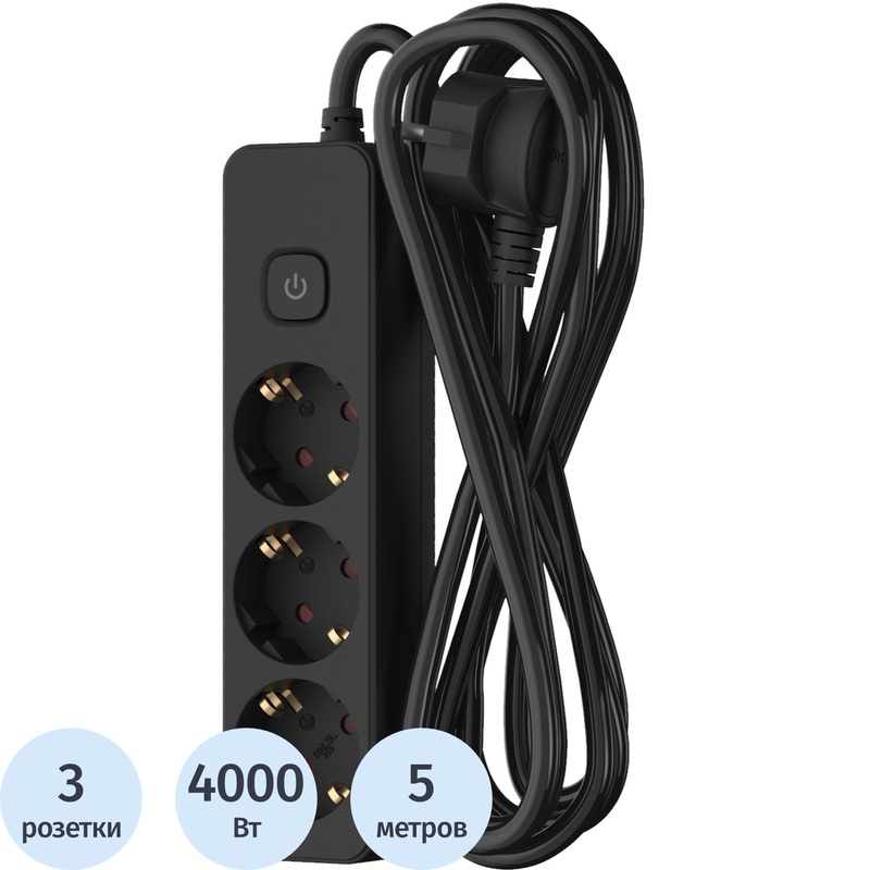 Изображение товара Удлинитель Фотон 16-53ЕS 3 розетки 5 м заземление и выключатель черный